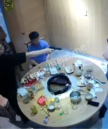 安全