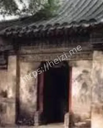 闹鬼传闻