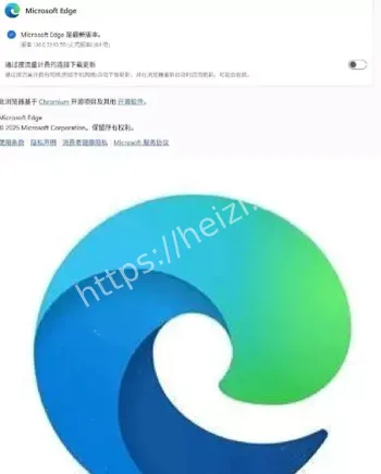 数据泄露