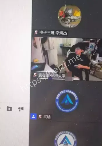 袁志凯