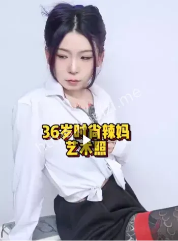 精神母女