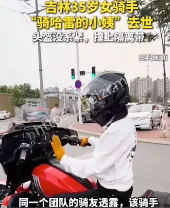 高速飙车