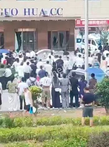 资金盘