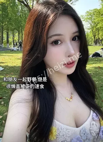 奢华生活