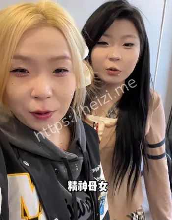 事件