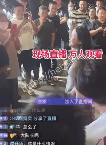 出轨多人