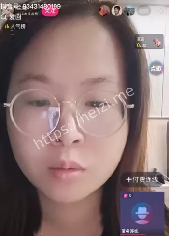 抛夫弃子