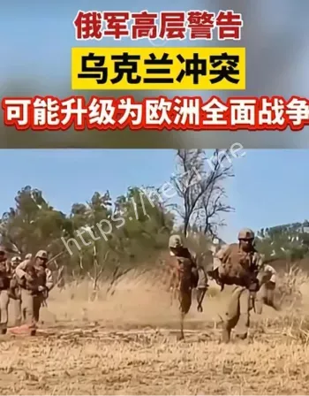 8000士兵