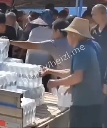 殡葬改革
