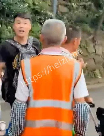 网络曝光