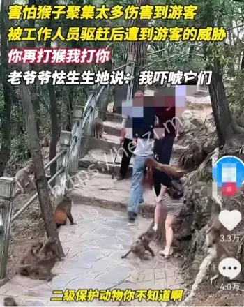 道德底线