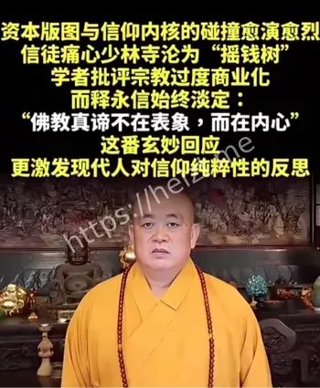 私生活
