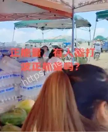 环境污染