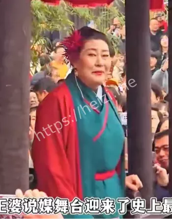 王婆说媒