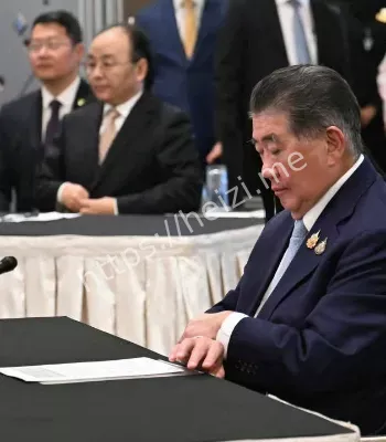 和谈