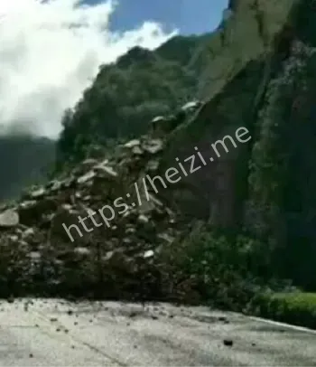 山体滑坡