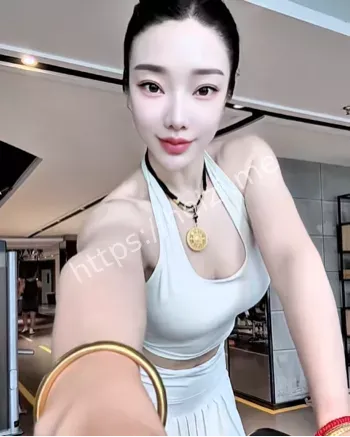 定制