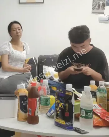 密云