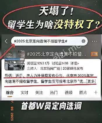 董明珠