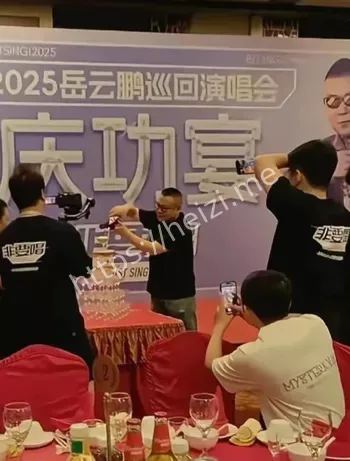 张鹤伦