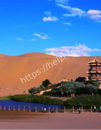 沙漠绿洲