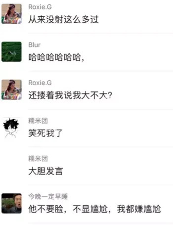 刘磊