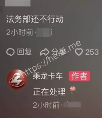 发布会