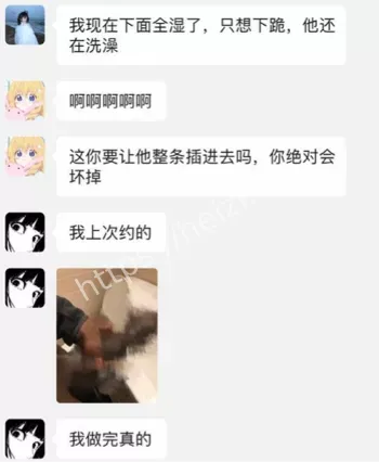 清纯甜美