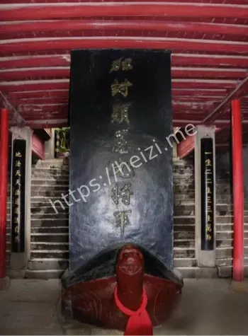 超自然现象