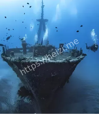 湖底暗流