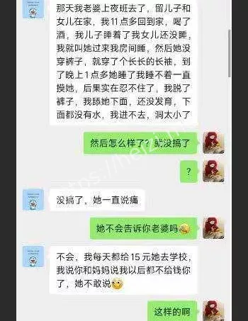 姜山如画