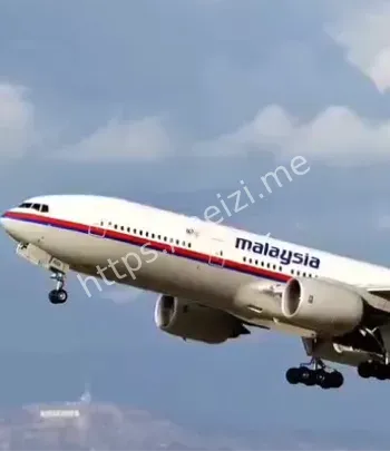 马航MH370