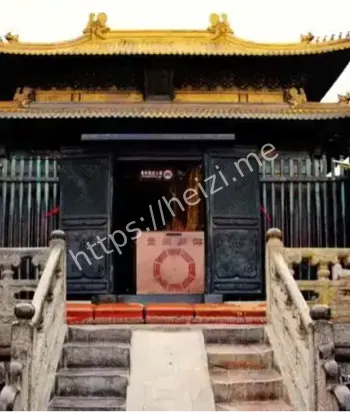 长明而不熄