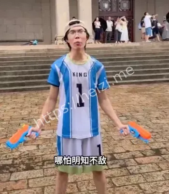 校方回应