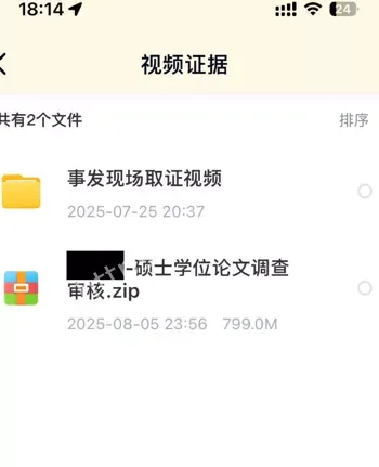 Readme