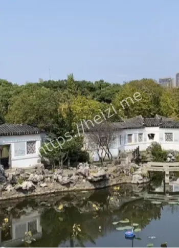 凶手