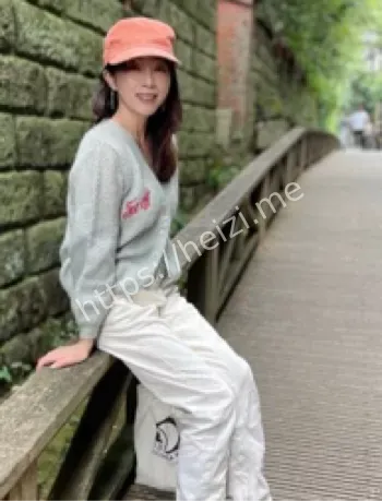 水喷满床