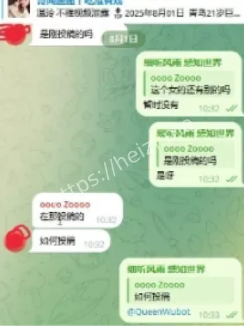 自拍