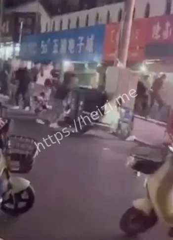 警方调查