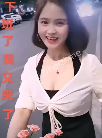 阿姨