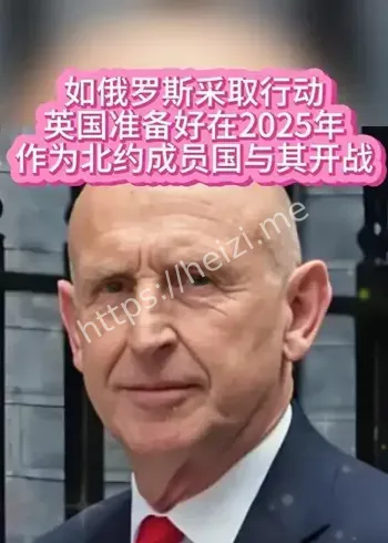 俄罗斯