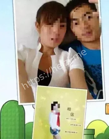 社会问题