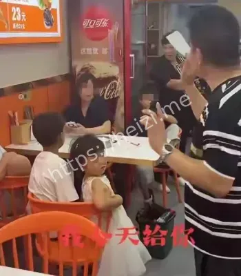 河南郑州面馆