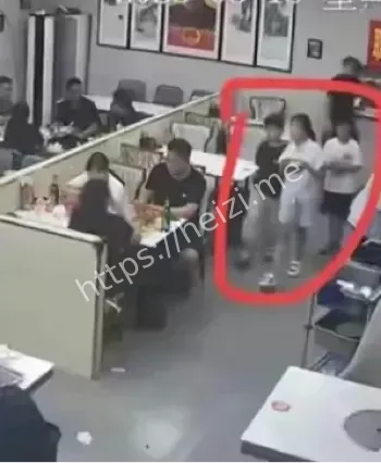 消费诚信