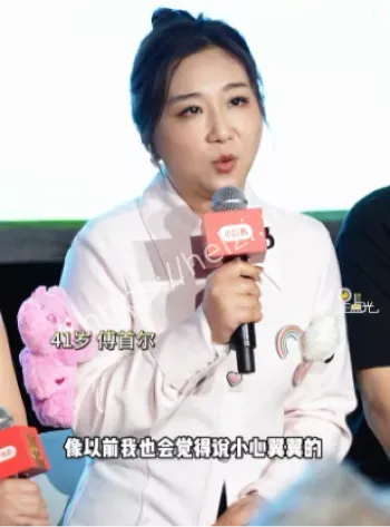 浪浪山小妖怪
