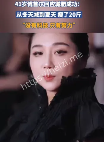 老刘