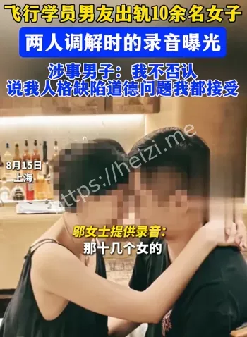 49页PPT