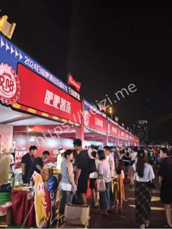 安全管理