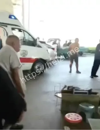 警方调查