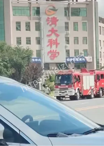 老头乐